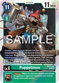 Puppetmon #BT15-052 R
