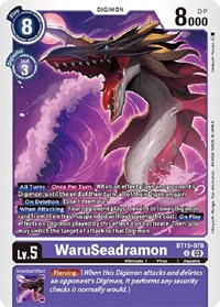 WaruSeadramon #BT15-078 U