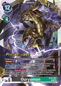 Ouryumon #BT15-067 R