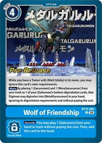 Wolf of Friendship #BT15-091 U