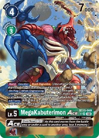 MegaKabuterimon ACE (Alternate Art) #BT15-049 SR