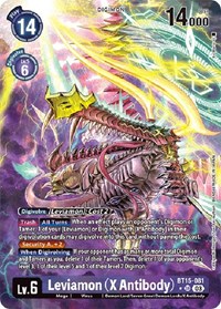 Leviamon (X Antibody) (Alternate Art) #BT15-081 SR