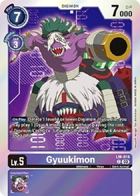 Gyuukimon (English Exclusive) #LM-018 C