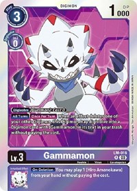 Gammamon (English Exclusive) #LM-016 R