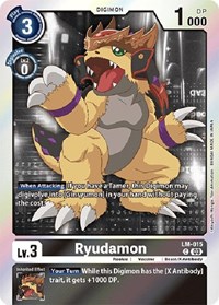 Ryudamon (English Exclusive) #LM-015 C