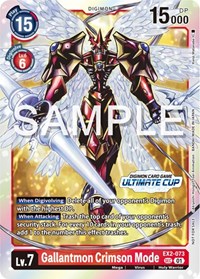 Gallantmon Crimson Mode (Ultimate Cup 2024) #EX2-073 SEC