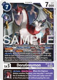 DoruGreymon #BT16-061 U