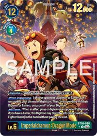 Imperialdramon: Dragon Mode (Alternate Art) #BT16-028 R