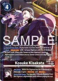 Kosuke Kisakata (Alternate Art) #BT16-087 R