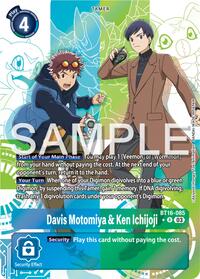 Davis Motomiya & Ken Ichijoji (Alternate Art) #BT16-085 R