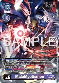 MaloMyotismon (Alternate Art) #BT16-081 SR