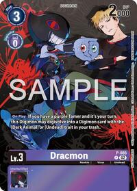 Dracmon - P-085 (Official Tournament Pack Vol.13) #P-085 P