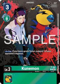 Kunemon - P-082 (Official Tournament Pack Vol.13) #P-082 P