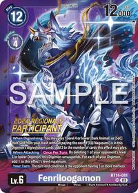 Fenriloogamon (2024 Regionals Participant) #BT14-081 SR