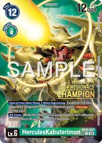 HerculesKabuterimon (2024 Regionals Champion) #BT15-053 R