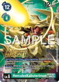HerculesKabuterimon (2024 Regionals Participant) #BT15-053 R