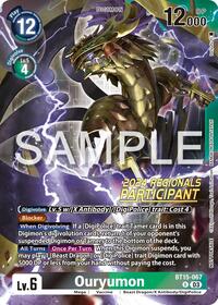 Ouryumon (2024 Regionals Participant) #BT15-067 R