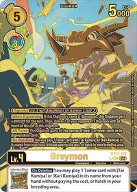Greymon (Right) (Textured) #BT17-102 SEC