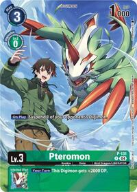 Pteromon (Digimon Liberator Promotion) (Textured) #P-131 P
