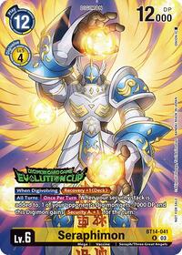 Seraphimon (August 2024 Evolution Cup Participant) #BT14-041 R