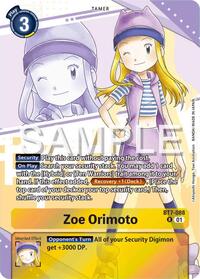 Zoe Orimoto (Premium Heroines Set) #BT7-088 R