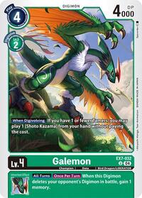 Galemon #EX7-032 U