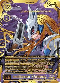 BeelStarmon (X Antibody) (Textured) #EX7-073 SCR