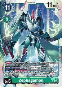 Zephagamon #ST18-12 SR