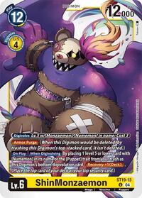 ShinMonzaemon #ST19-13 U