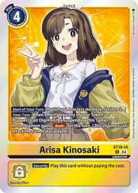 Arisa Kinosaki #ST19-14 R