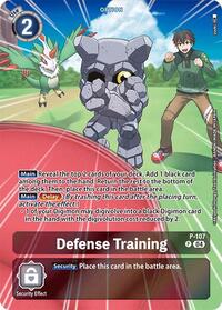 Defense Training (Starter Deck 18 Exclusive) #P-107 P