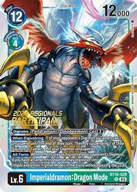 Imperialdramon: Dragon Mode (2024 Regionals Participant) #BT16-028 R