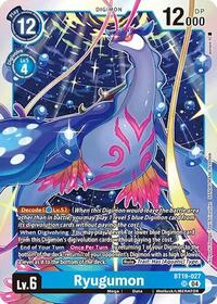 Ryugumon #BT19-027 SR