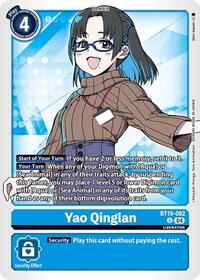 Yao Qinglan #BT19-082 U