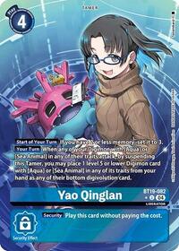 Yao Qinglan (Alternate Art) #BT19-082 U