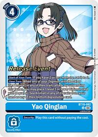 Yao Qinglan #BT19-082 U