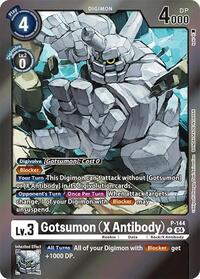 Gotsumon (X Antibody) (Reprint) #P-144 P