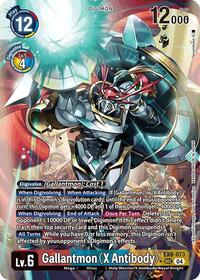 Gallantmon (X Antibody) (Alternate Art) #EX8-073 SEC