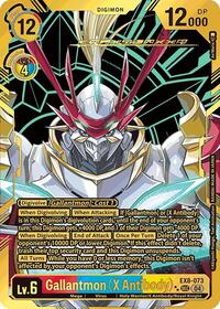 Gallantmon (X Antibody) (Textured) #EX8-073 SEC