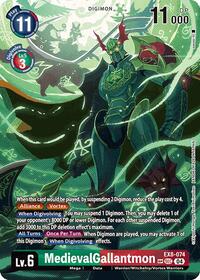 MedievalGallantmon (Textured) #EX8-074 SEC