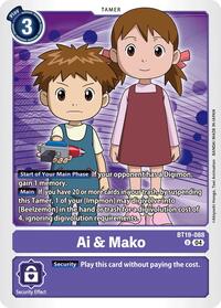Ai & Mako #BT19-088 U