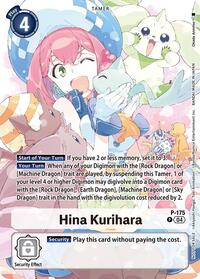 Hina Kurihara (Update Pack 2025) #P-175 P