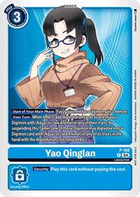 Yao Qinglan (Store Tournament 2025 Vol.1 Participation Pack) #P-168 P