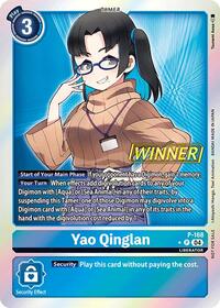 Yao Qinglan (Store Tournament 2025 Vol.1 Winner Pack) #P-168 P