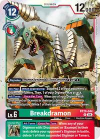 Breakdramon #BT20-044 R