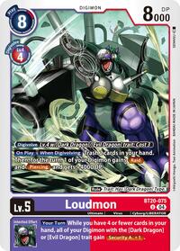 Loudmon #BT20-075 U