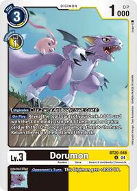Dorumon #BT20-048 U