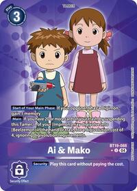 Ai & Mako (Release Special Booster 2.5: Box Promotion Pack) #BT19-088 U