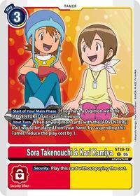 Sora Takenouchi & Kari Kamiya #ST20-12 U