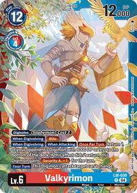 Valkyrimon (Limited Card Pack) #LM-039 P